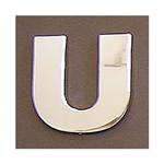 Lettera adesiva U 3D cromata in PVC, Type-3 28mm