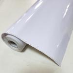 Foglio Adesivo PVC lucida 44x50cm, Bianco