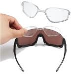 Aggiuntivo ottico per occhiali  Shimano mod: Aerolite