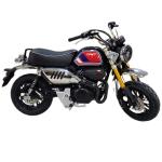 Moto TNT 125cc Good Vibes Nero