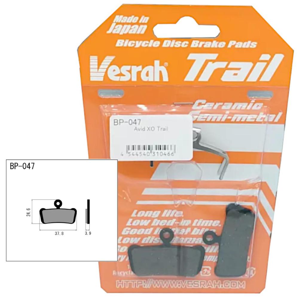Set Pastiglie Freno Vesrah® Trail Avid/Sram (2pz)